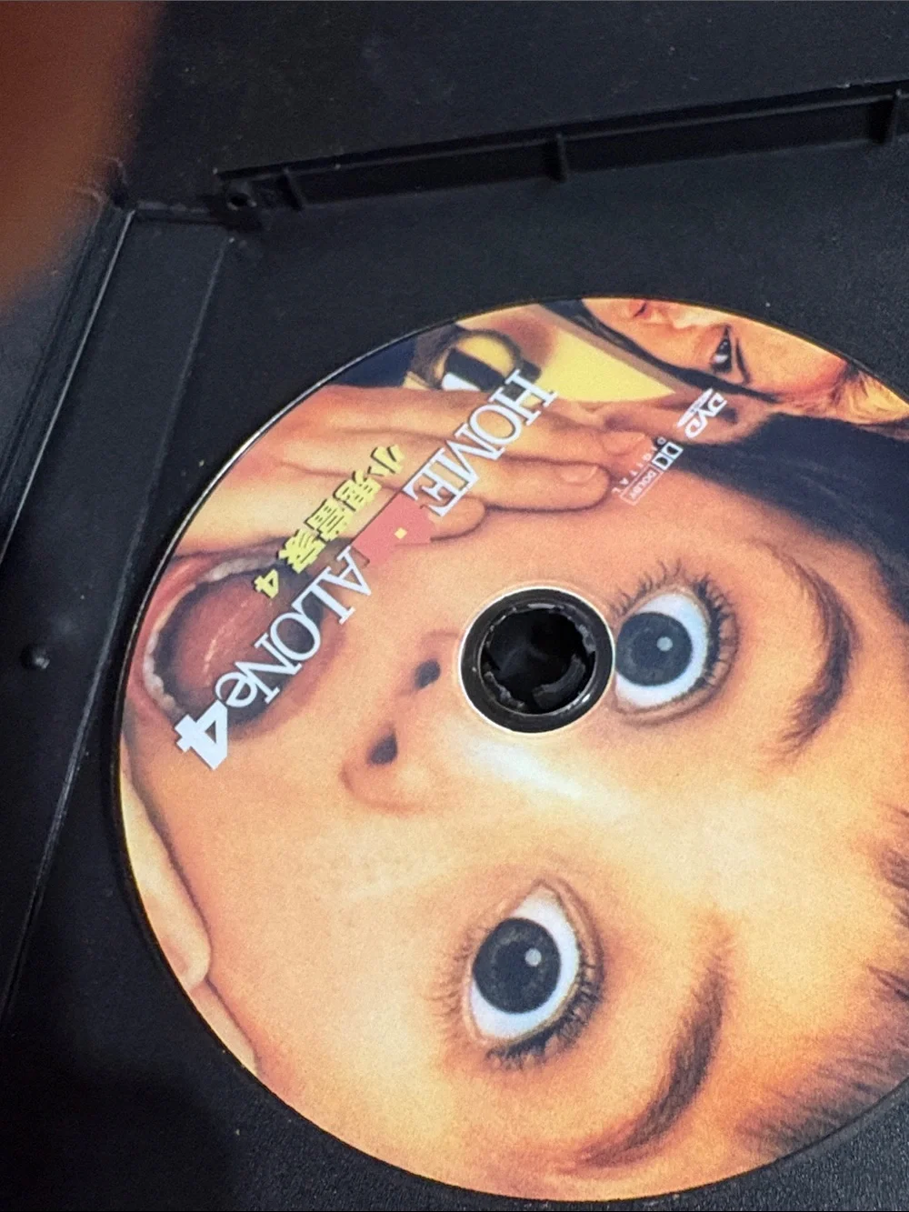 Home Alone Complete Caper Collection - Red/White Movie Box Set